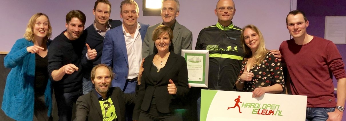 algemeen - sportvereniging van het jaar Utrechtse Heuvelrug Sportgala 1210x423 - UHTT wint 'Sportvereniging van het jaar' op het sportgala Utrechtse Heuvelrug algemeen - sportvereniging van het jaar Utrechtse Heuvelrug Sportgala 1210x423 - UHTT wint 'Sportvereniging van het jaar' op het sportgala Utrechtse Heuvelrug - Utrechtse Heuvelrug, sportgala