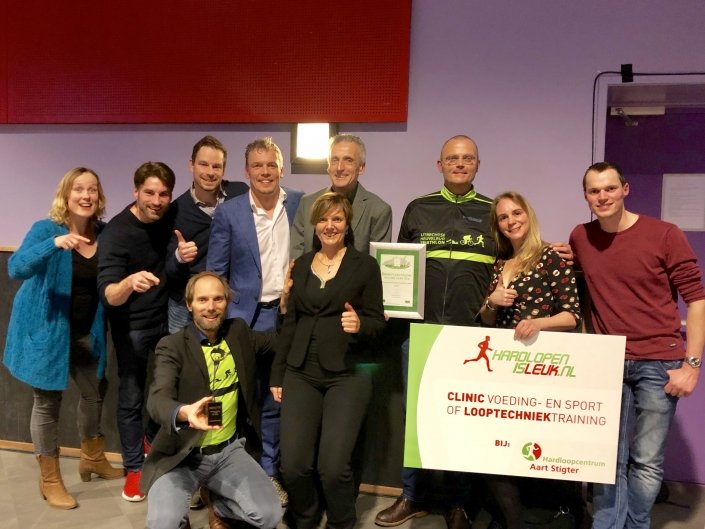 - sportvereniging van het jaar Utrechtse Heuvelrug Sportgala 705x529 - Nieuws - sportvereniging van het jaar Utrechtse Heuvelrug Sportgala 705x529 - Nieuws -